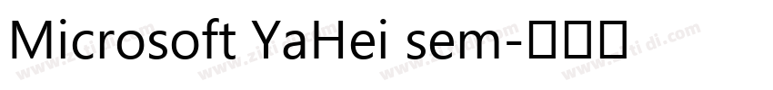 Microsoft YaHei sem字体转换